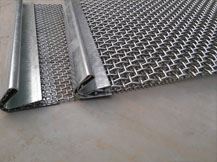 Double Crimped Wire Mesh Manufacturer in India