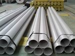Incoloy Pipes Manufacturers in India
