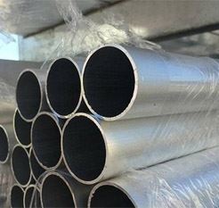 Aluminium Welded Tube Manufacturer in Europe