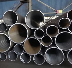 Cold Drawn ERW Tube Manufacturer in Europe
