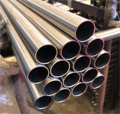 Hastelloy Seamless Tube Manufacturer in Europe