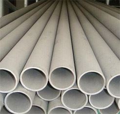 Seamless IBR Pipe Manufacturer in Europe