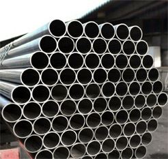 Inconel Welded Tube Manufacturer in Europe
