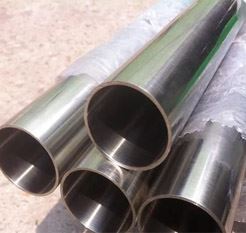 Stainless Steel 316L ERW Pipe Manufacturer in Europe