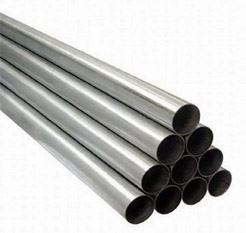 Stainless Steel Seamless Pipe Manufacturer in Europe