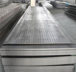4150 Alloy Steel Plate Manufacturer in Europe
