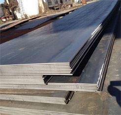 Low Alloy Steel Plate Manufacturer in Europe