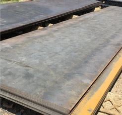 S890QL Steel Plate Manufacturer in Europe