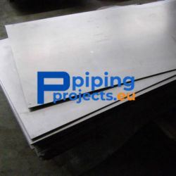 Steel Plate Supplier in UK